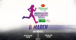 marathon+mbd