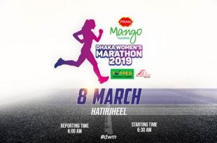 marathon+mbd