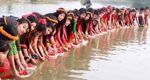 ফাইল ফটো
