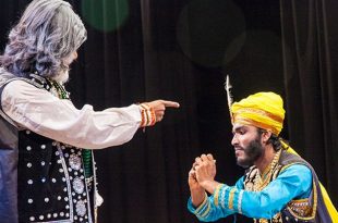 jatrapala+shilpakala+academi+mbd-1