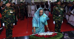 pm+mujibnagar+dibas+mbd