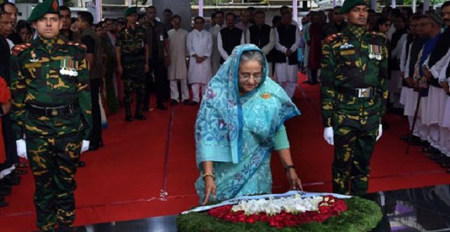 pm+mujibnagar+dibas+mbd