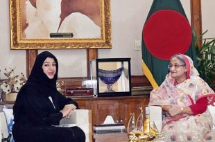 pm+rim+ibrahim+ai+hashmi+ok+mbd-3