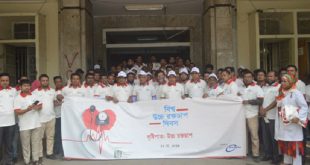BSMMU+mbd