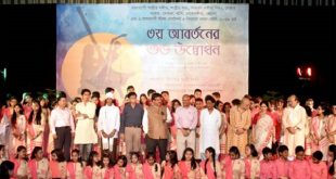 Shilpakala+Music+400+artist+mbd