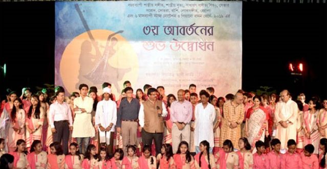 Shilpakala+Music+400+artist+mbd