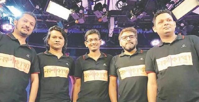 Song+worldcup+criket+nakshikantha+mbd-2