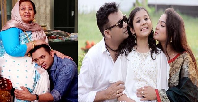 amar+maa+film+mbd