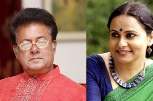 mamunur+rashid+mimi+mbd