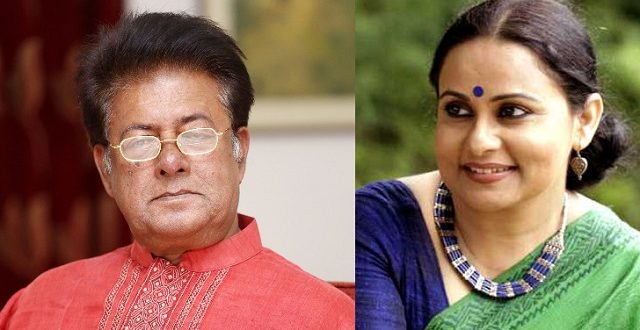 mamunur+rashid+mimi+mbd