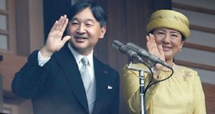 naruhito+japan+shamrat+mbd