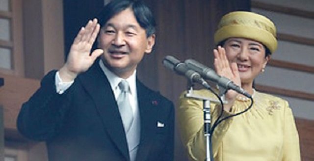 naruhito+japan+shamrat+mbd