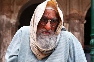 amitav+bachchan+mbd-2