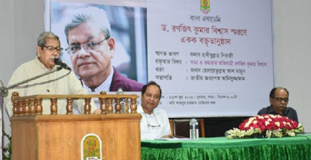 ba+ranjit+kumar+biswas+mbd