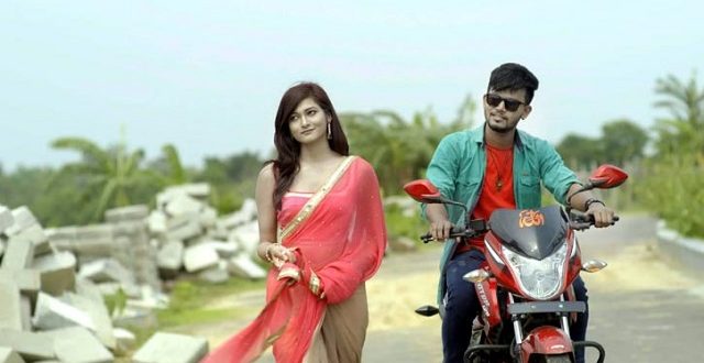 surja+the+vilane+mbd-2