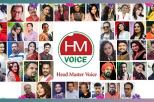 HMV Cover PSD last last copy.jpg m