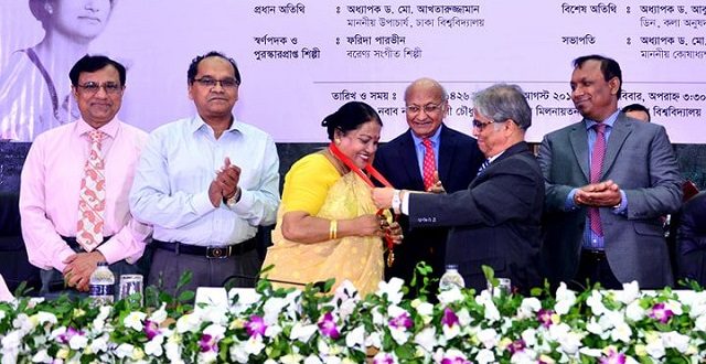 Firoza+Begum+farida+parveen+mbd-2