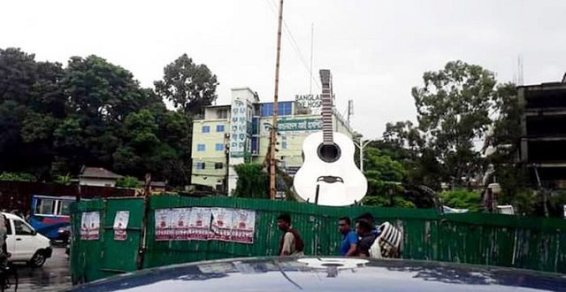 ayub+bachchu+rupali+giter+mbd