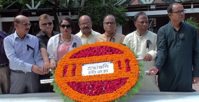 national+press+clube+mbd-2