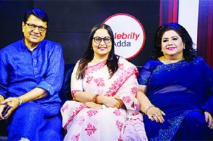 runa+alamgir+mimi+adda+mbd