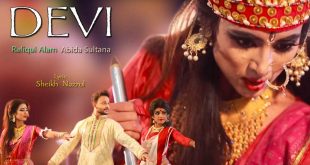 DEVI