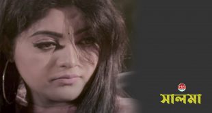 SALMA NEW 11