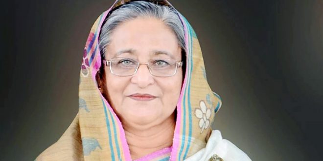 Hasina