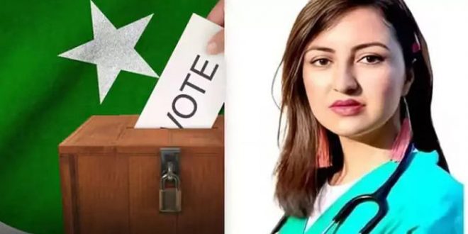 saveera-658b96d4d41fb