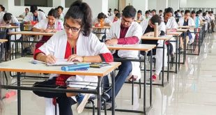 ভর্তি-19-2312240827