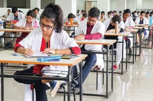 ভর্তি-19-2312240827