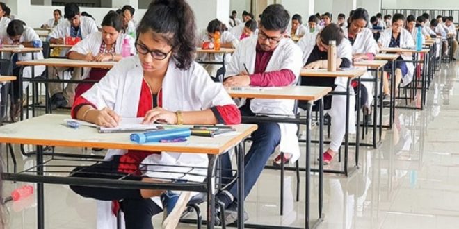 ভর্তি-19-2312240827