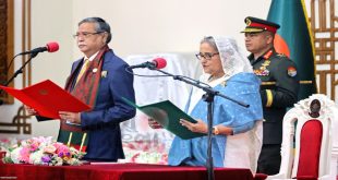 11-04-24-pm_oath-1-(1)-copy