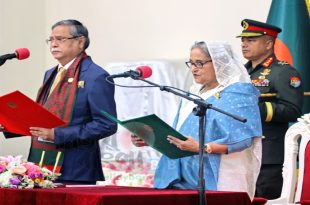 11-04-24-pm_oath-1-(1)-copy