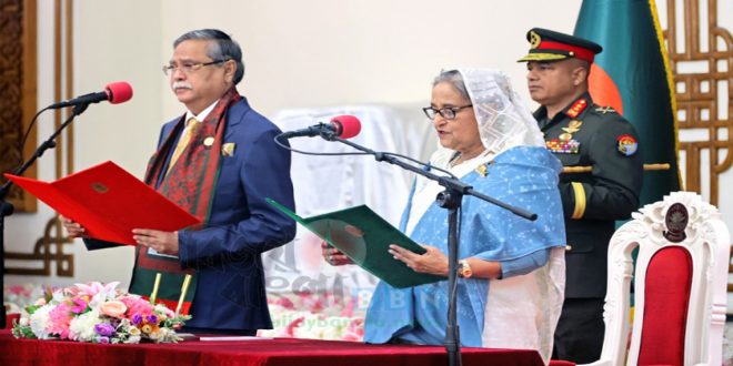 11-04-24-pm_oath-1-(1)-copy