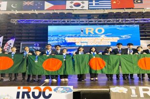 1705759482.robotixkk