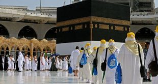 HAJ