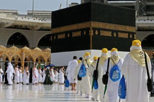 HAJ