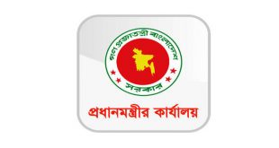 PM-OFFICE20190508145759