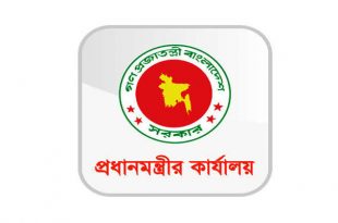 PM-OFFICE20190508145759