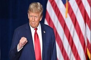 TRUMP