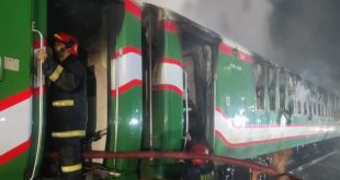 ট্রেন-37-2401051652 (1)