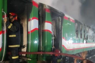 ট্রেন-37-2401051652 (1)