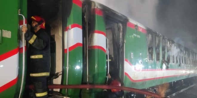 ট্রেন-37-2401051652 (1)