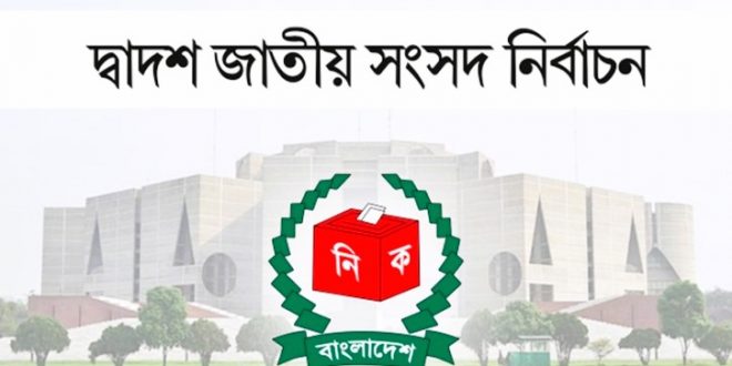 3-final-2311231728-2311241141