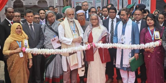 FB_IMG_1706800762168