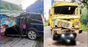 প্রাণহানি -2402161452