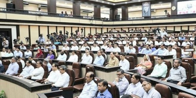 ডিসি-সম্মেলন-19-2403030629