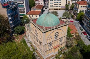 greece2-20240412222954