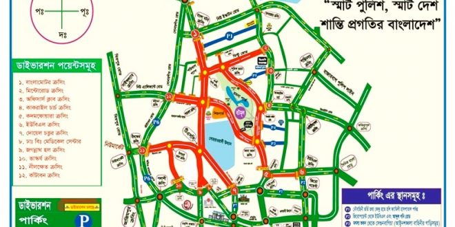image-133956-1713021861