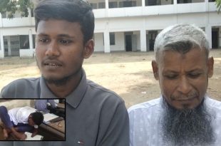 1088213f1afebf4ac0d76eb5c663cf5c